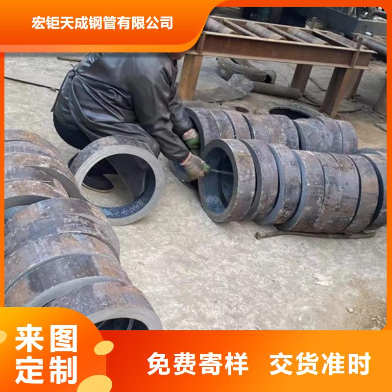 厚壁无缝钢管尺寸切割下料