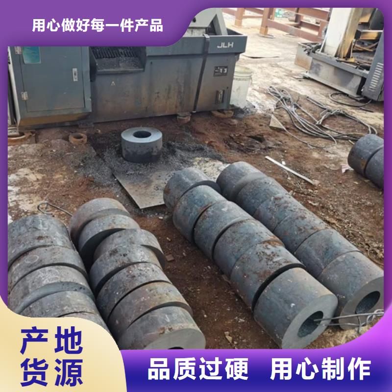 大口径厚壁无缝钢管规格定尺切割