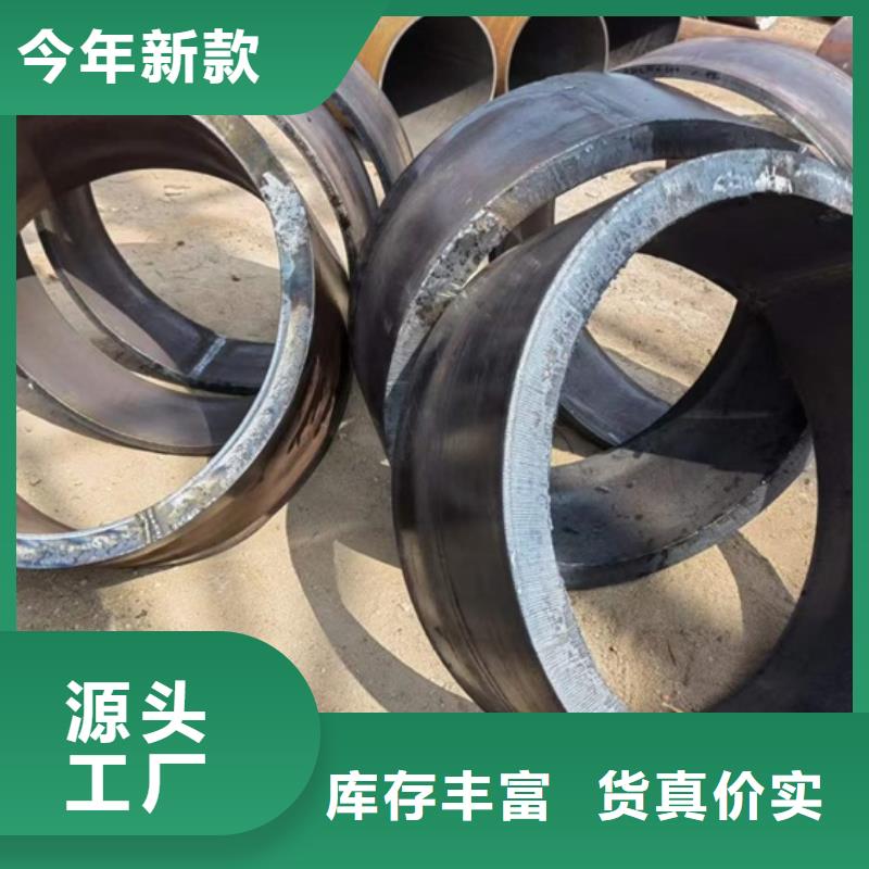 合金无缝管零卖近期行情零售