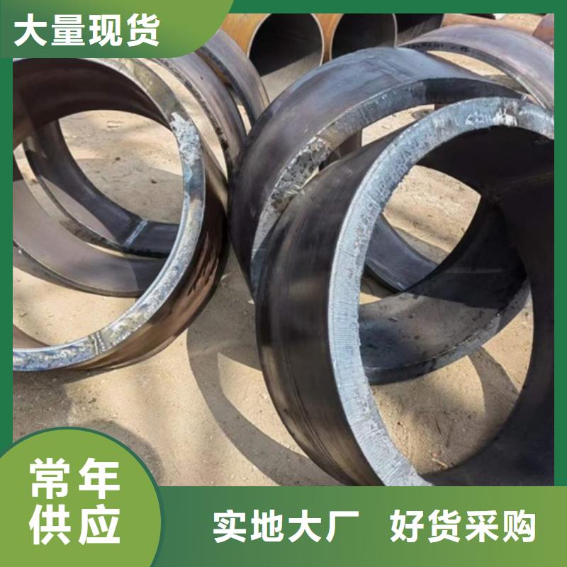 Q355C无缝管价格零割