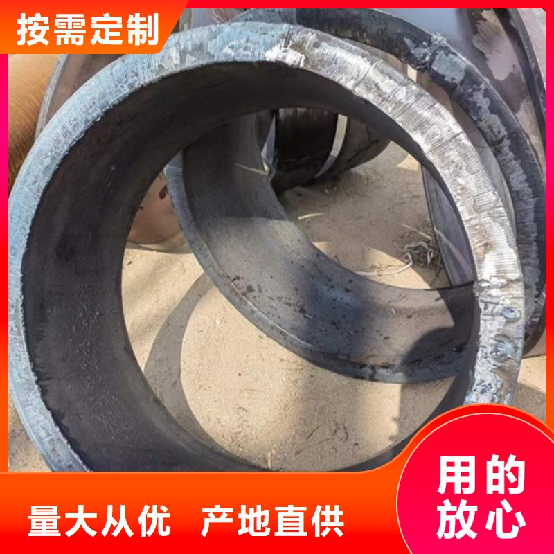 45号无缝钢管重量定尺零切