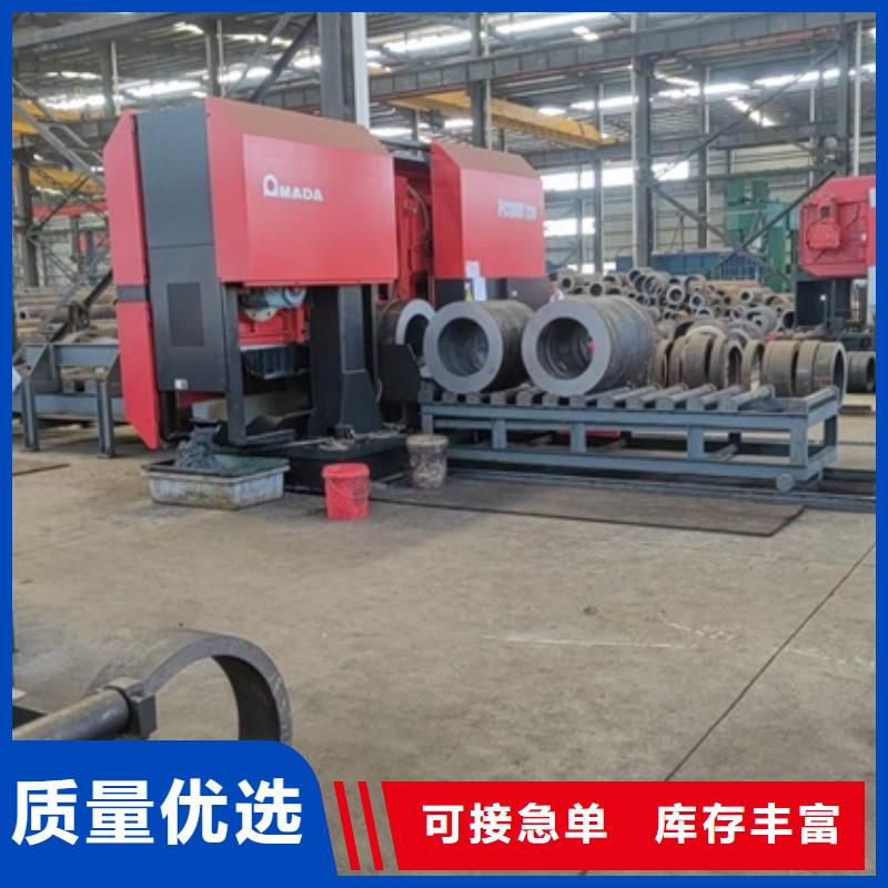厚壁管型号630*100