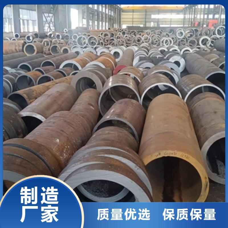 无缝钢管切割询问报价切割零售