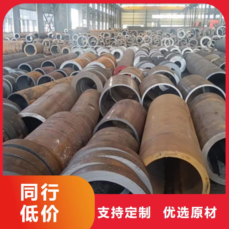 大口径厚壁无缝管长度切割零卖