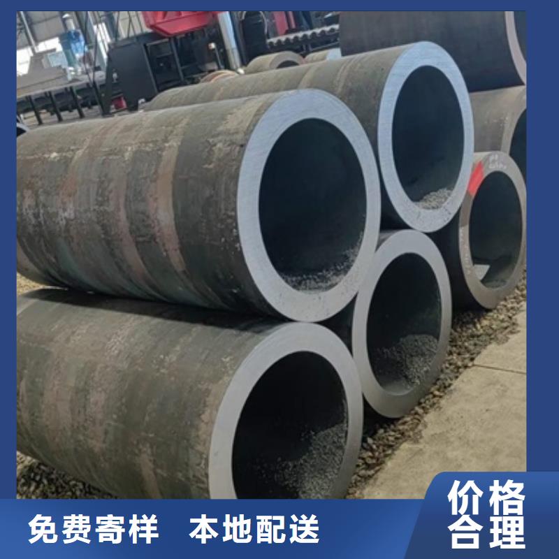 大口径厚壁无缝钢管规格零售
