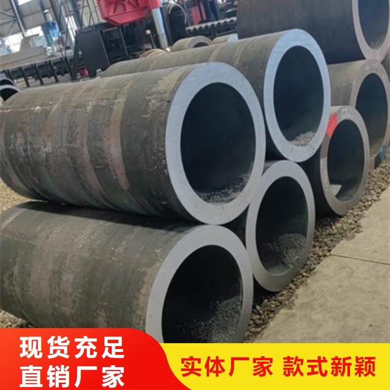 厚壁无缝钢管尺寸切割下料