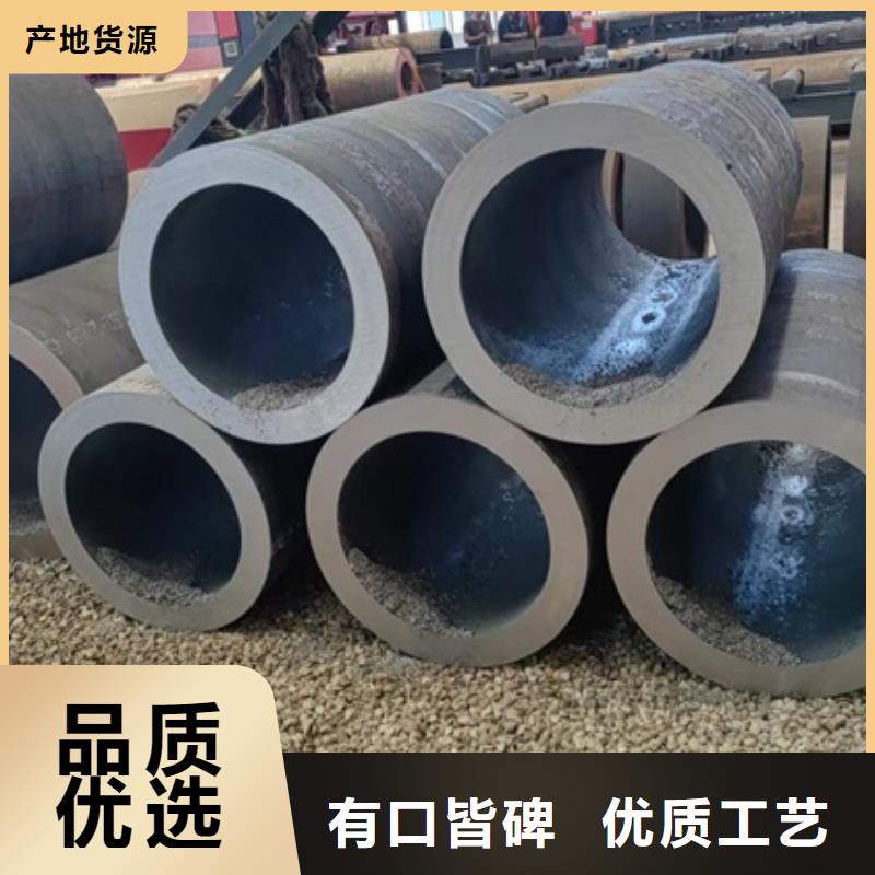 大口径厚壁无缝钢管规格零售