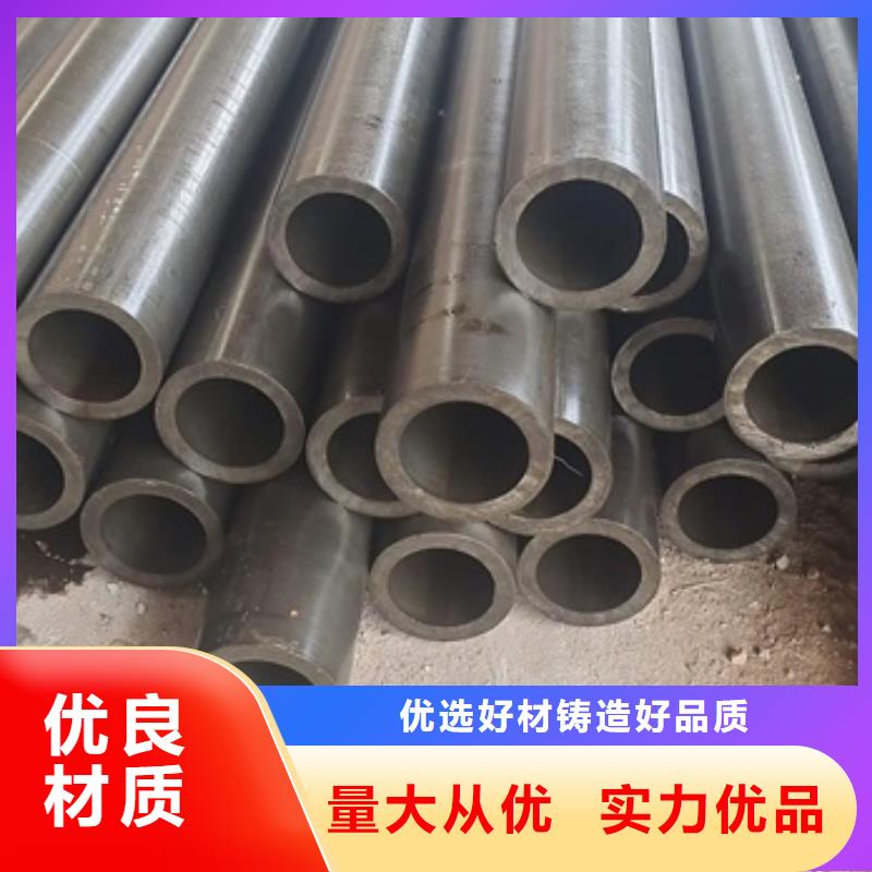 大口径厚壁无缝钢管规格零售