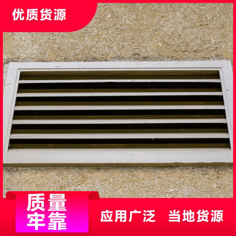 夯土艺术漆价格#内外墙稻草漆#民宿改造#乡村建设