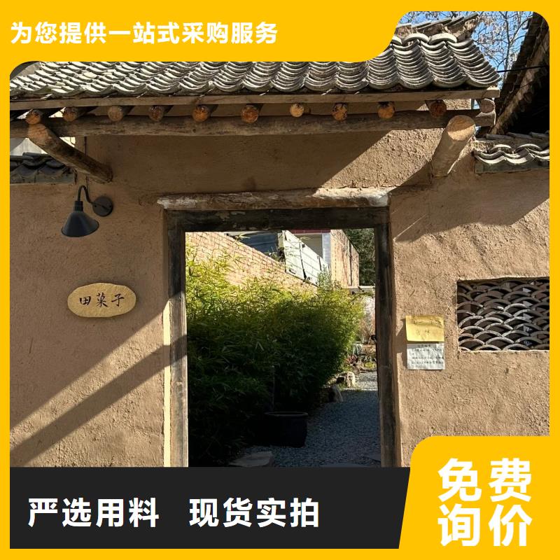 施工厂家生态稻草漆品质保证