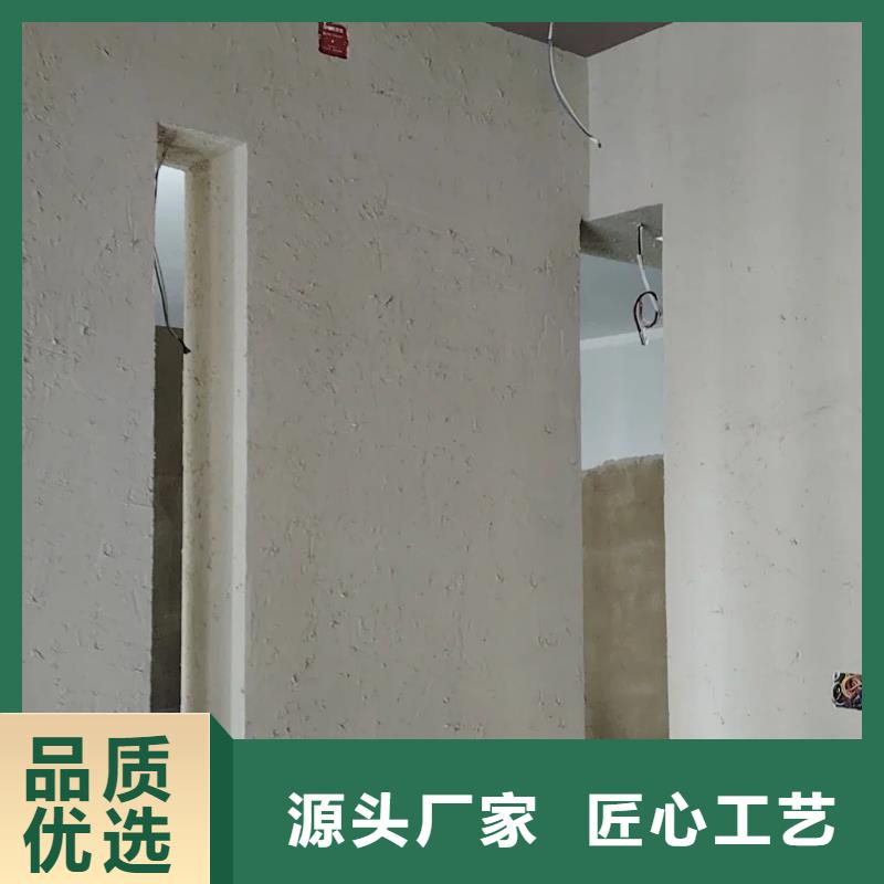 多少钱稻草漆支持拿样