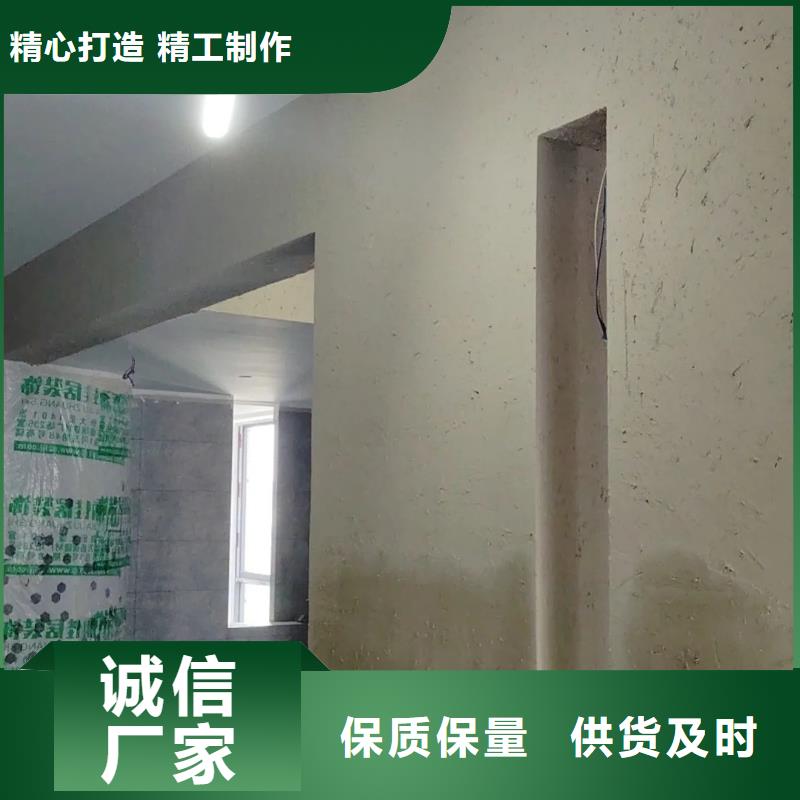 稻草夯土漆价格#生态稻草漆#老房翻新#农家小院