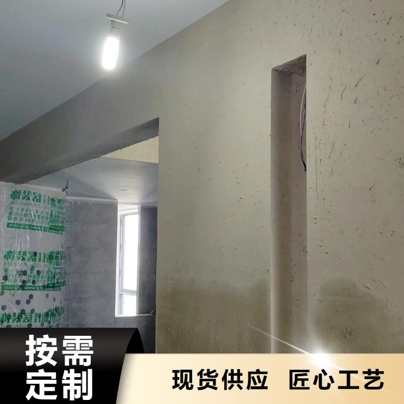 仿夯土稻草漆多少钱#稻壳漆#仿泥巴稻草漆#美丽乡村建设