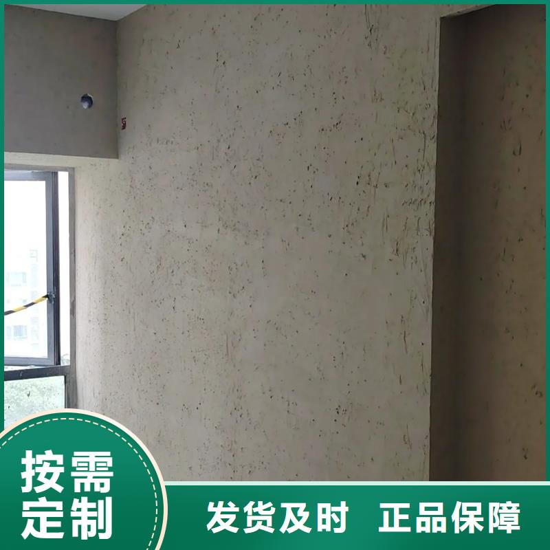 仿夯土外墙漆厂家#仿泥巴稻草漆#民宿改造#美丽乡村