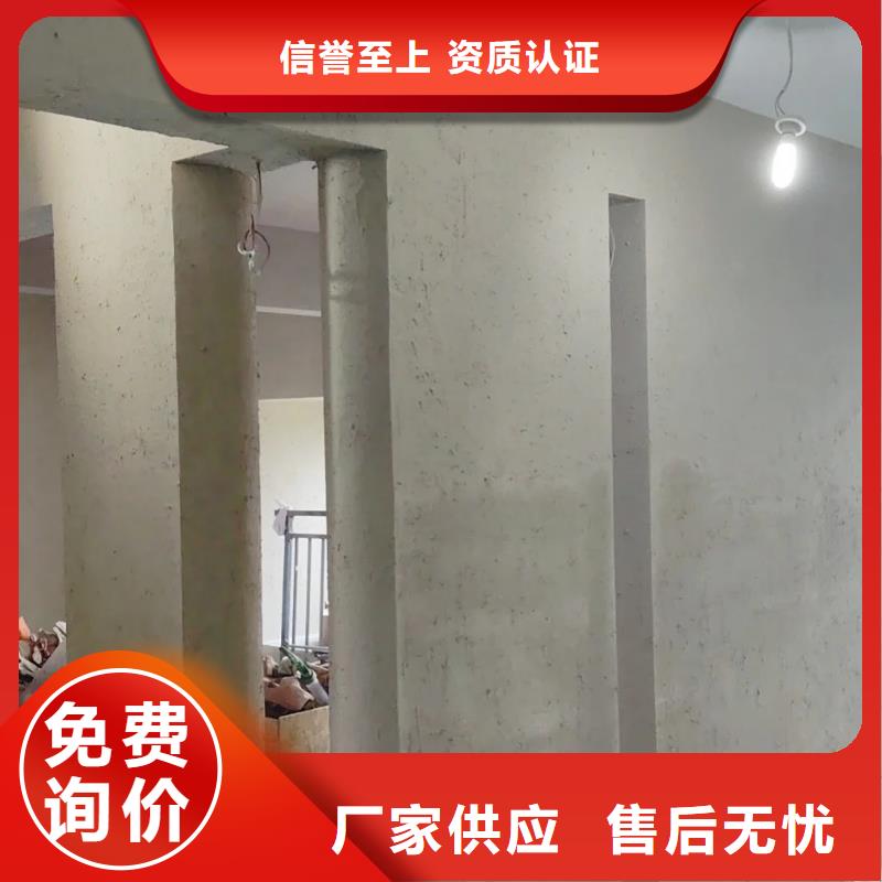 源头厂家稻壳漆厂家施工
