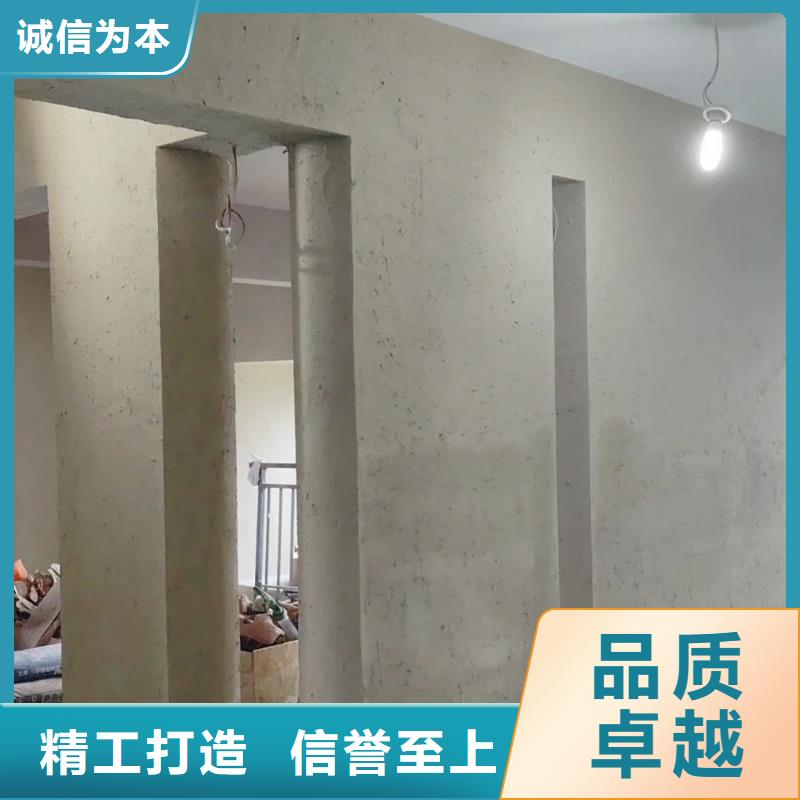 夯土艺术漆价格#内外墙稻草漆#民宿改造#乡村建设