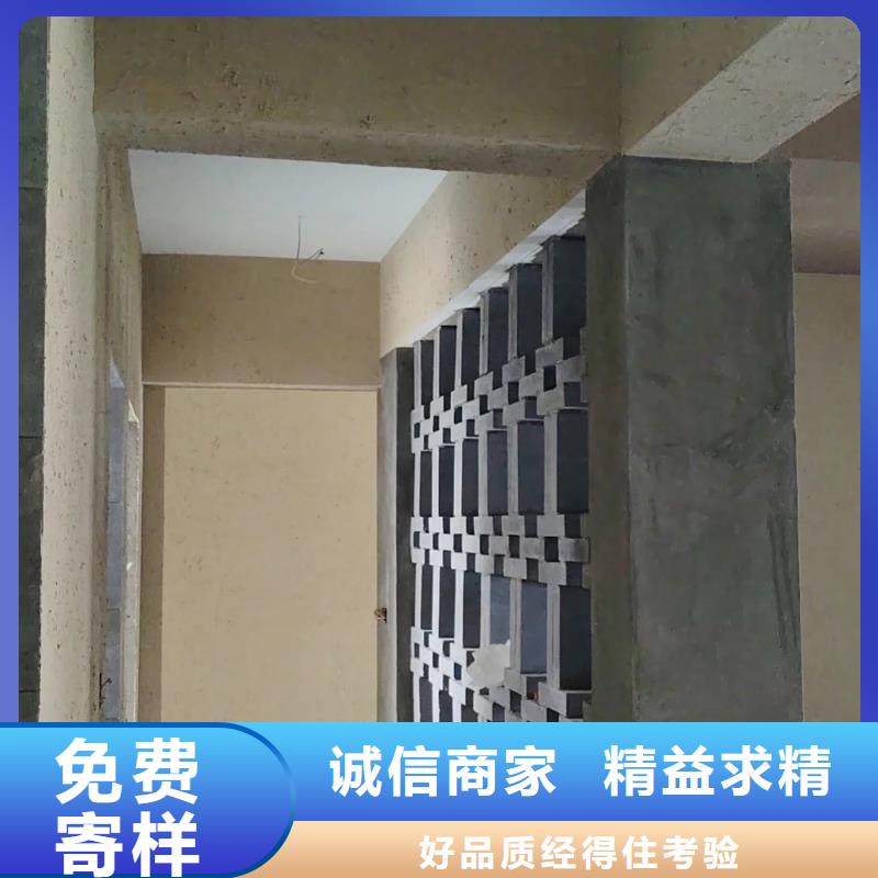 断层仿泥巴墙涂料多少钱#泥巴墙漆#老房翻新#民宿改造