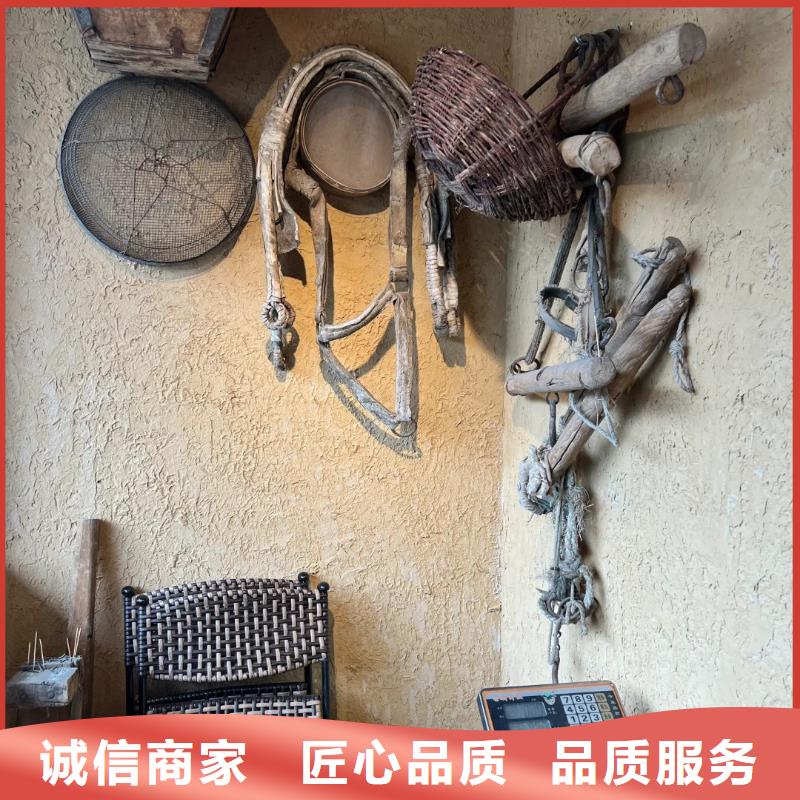 源头工厂仿泥巴稻草漆厂家施工