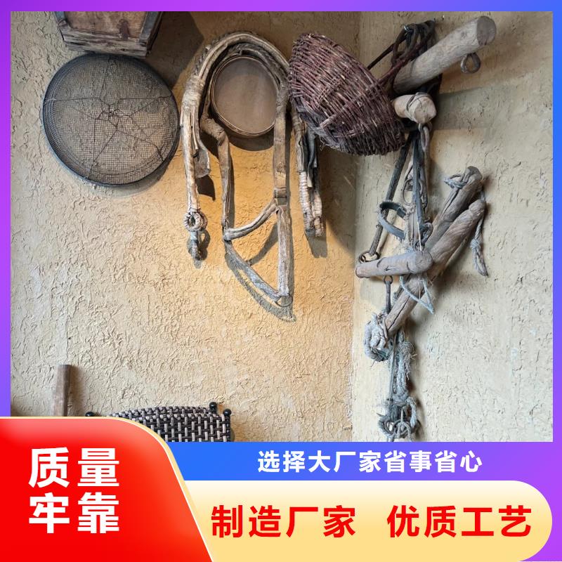 多少钱稻草漆质量优选