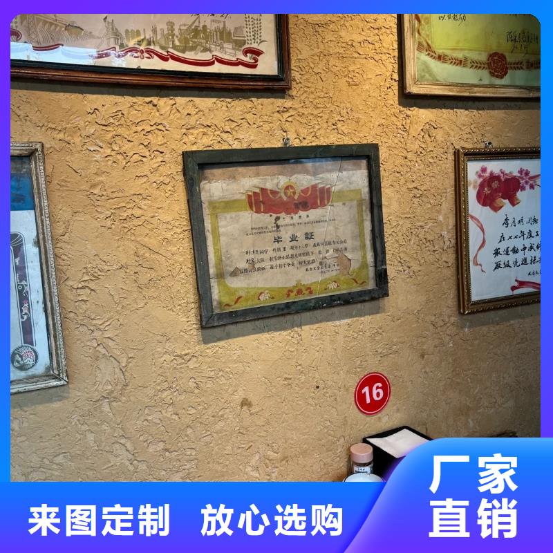 仿泥巴涂料经销商