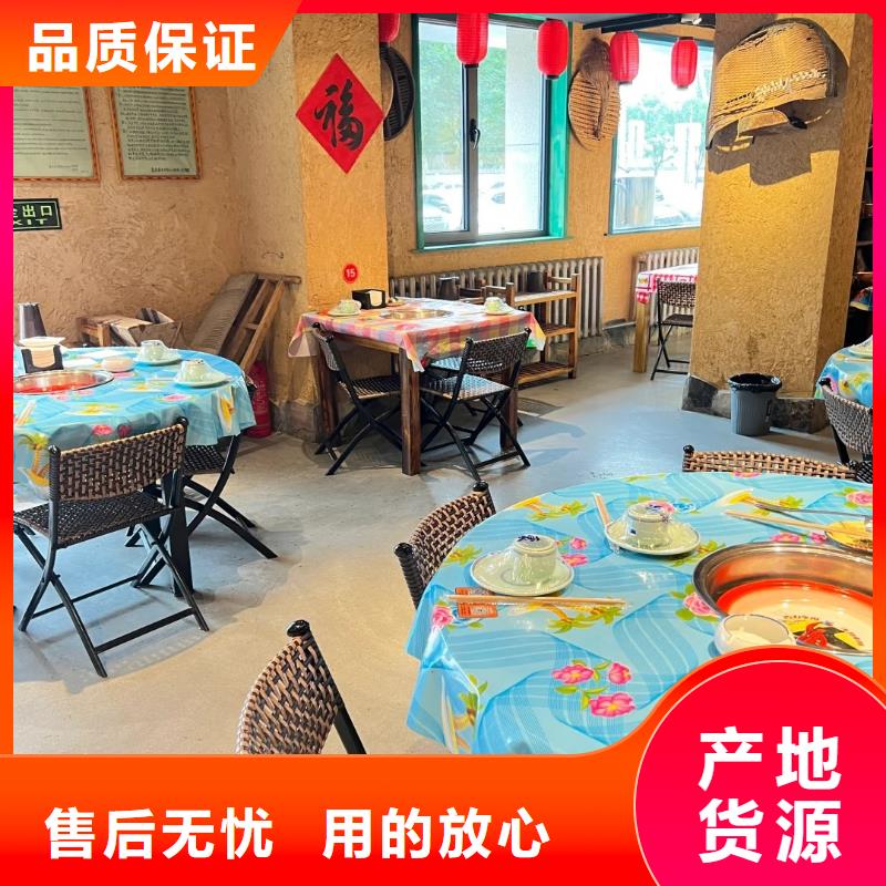 干粉稻草漆销售