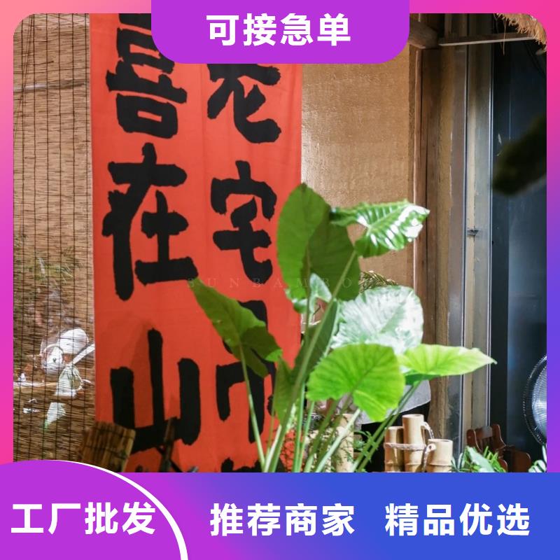 仿五花断层夯土漆多少钱#仿泥巴稻草漆#民宿改造#美丽乡村