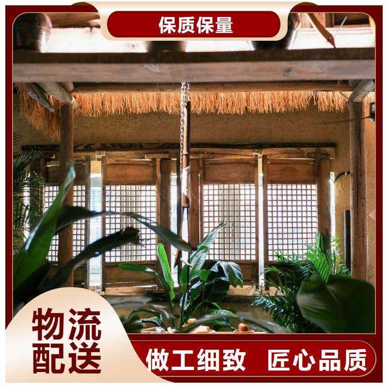 稻草漆源头厂家