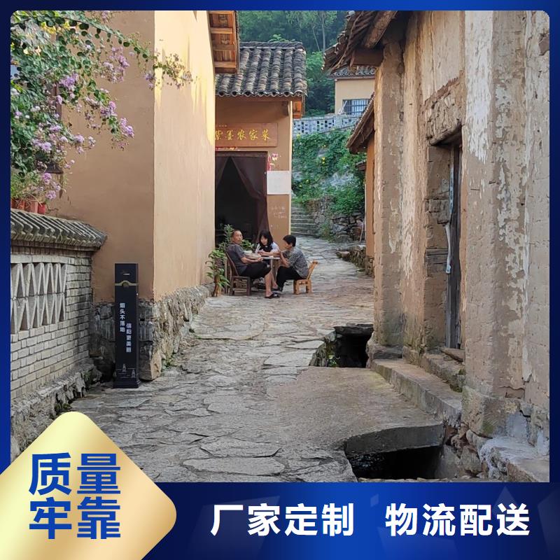稻草泥报价