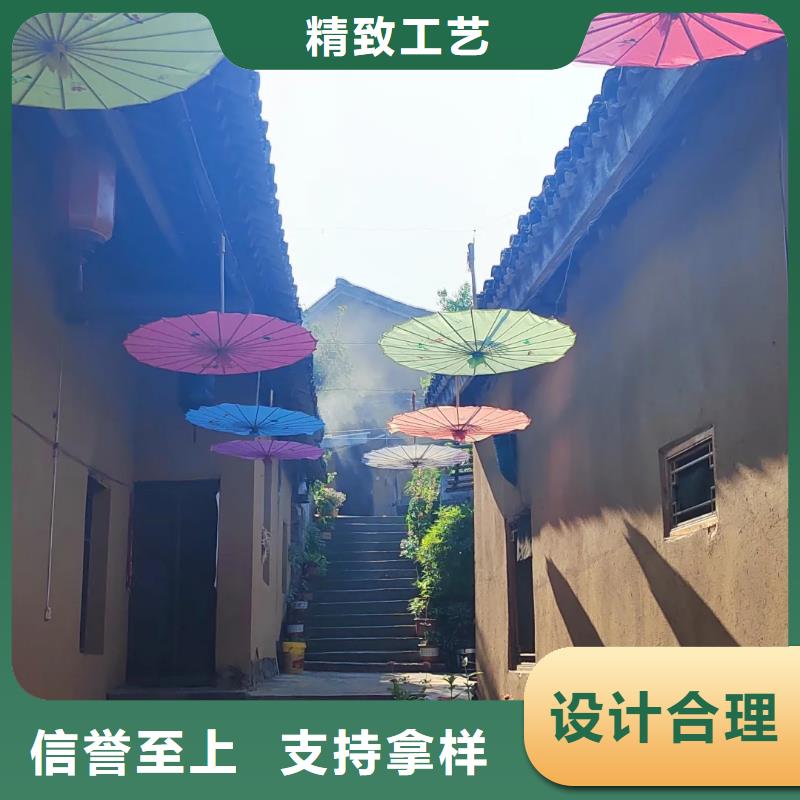 夯土艺术漆施工#内外墙稻草漆#民宿改造#乡村建设