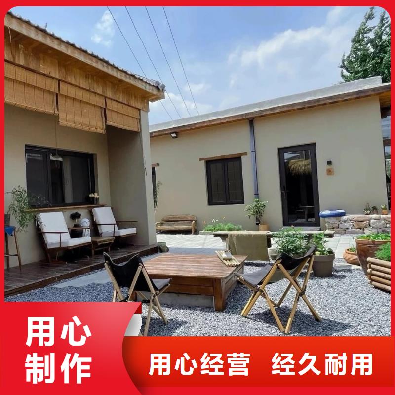 仿夯土稻草漆价格#内外墙稻草漆#民宿改造#乡村建设
