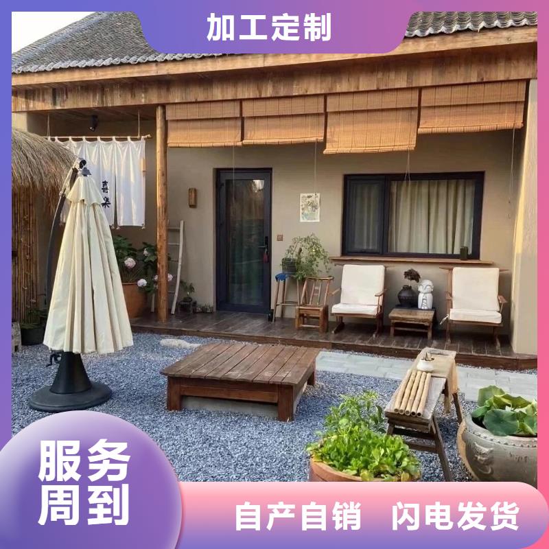 室外稻草漆厂家