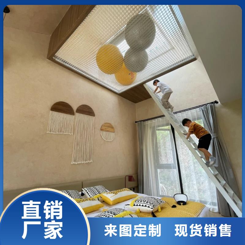 生产厂家仿夯土稻草漆品质保证