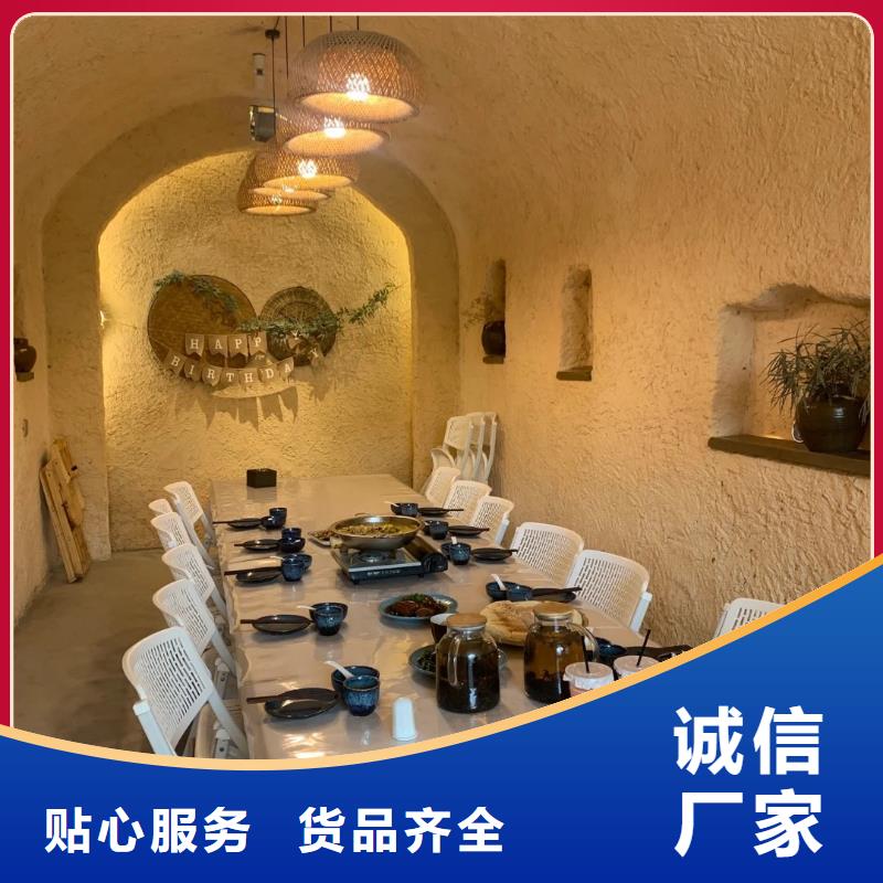 稻草黏土漆来样定制