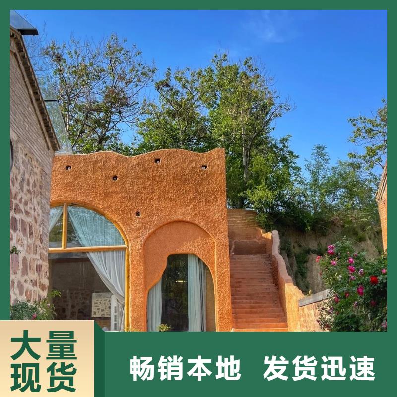 批发价格夯土漆质量优选