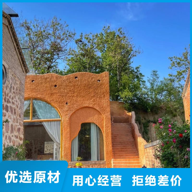源头厂家稻壳漆厂家批发