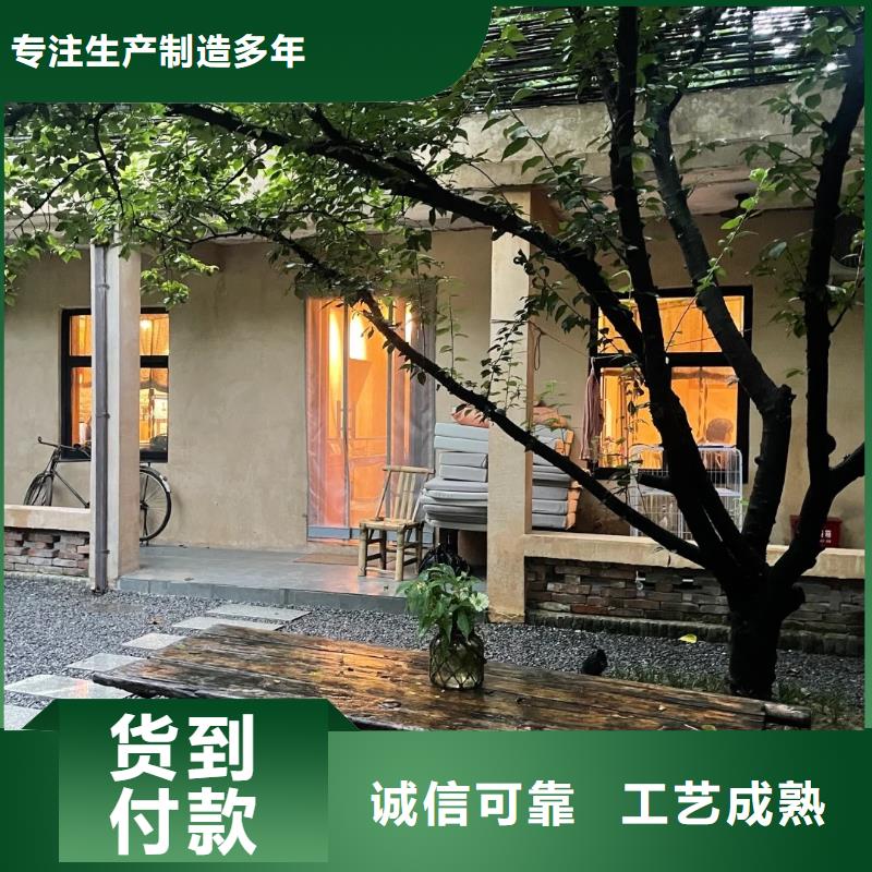 稻草漆厂家口碑好