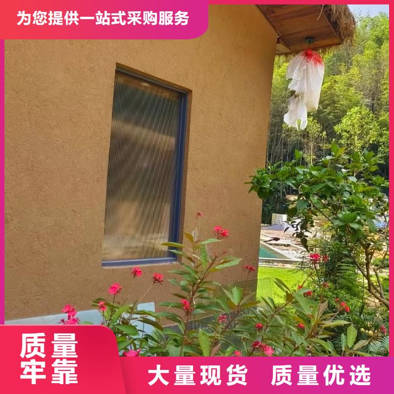 夯土艺术漆施工#稻壳漆#仿泥巴稻草漆#美丽乡村建设