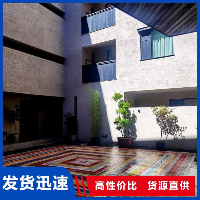 稻草黏土漆欢迎电询