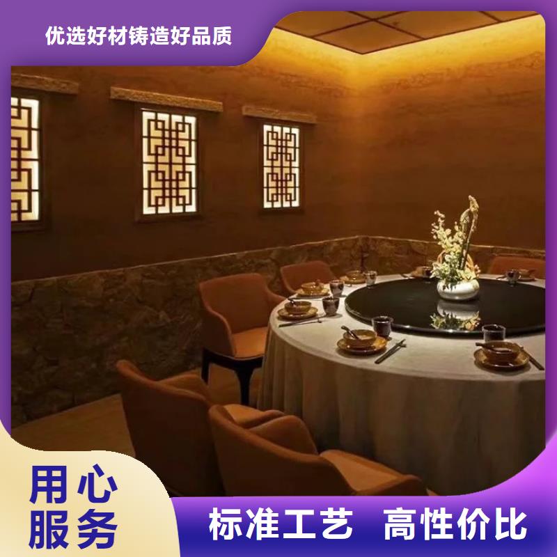 内墙稻草漆靠谱厂家