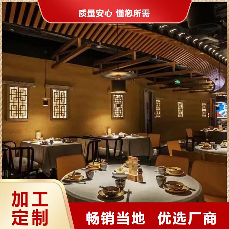 仿五花断层夯土漆施工#生态稻草漆#老房翻新#农家小院