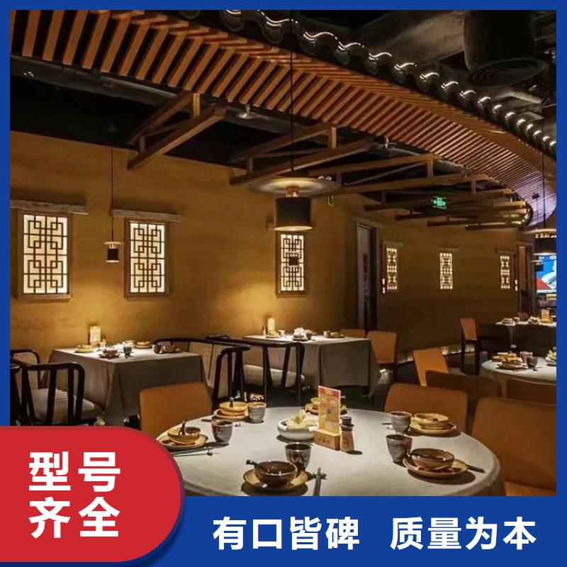 艺术漆厂家民宿客栈稻草漆厂家招商
