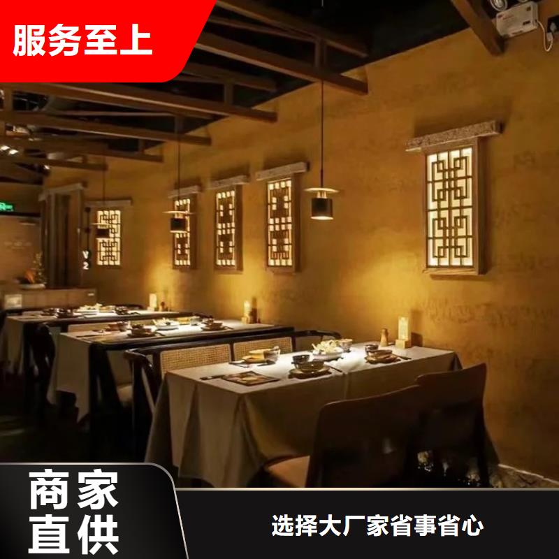 支持定制生态稻草漆施工价格