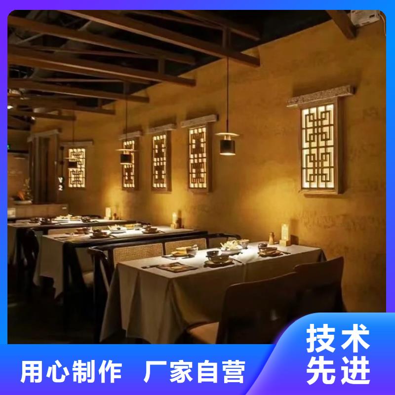 源头工厂仿泥巴稻草漆厂家施工