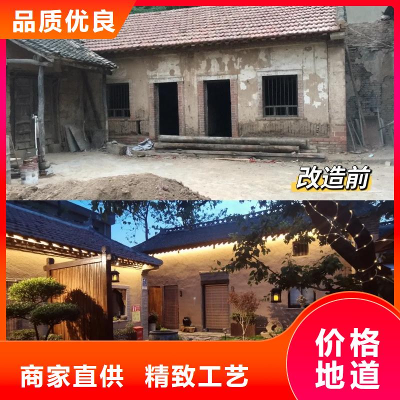 源头厂家稻壳漆厂家施工