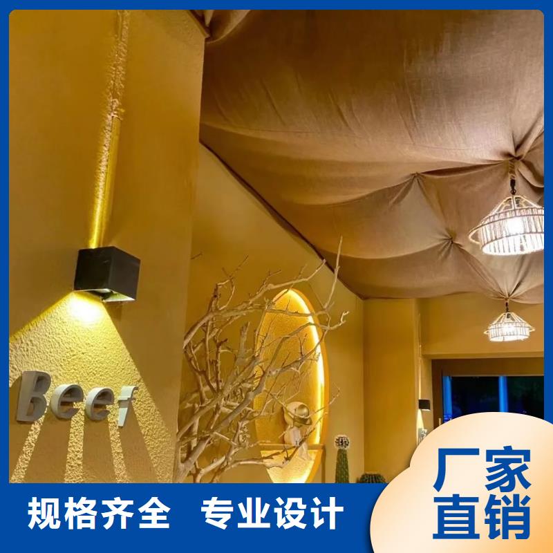 稻草夯土漆价格#泥巴墙漆#老房翻新#民宿改造