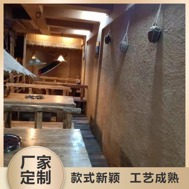 外墙稻草漆口碑好