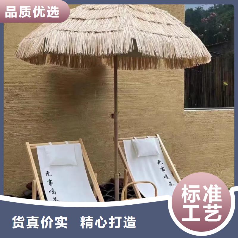 仿夯土漆多少钱#乡村改造稻草漆#仿夯土漆#乡村改造