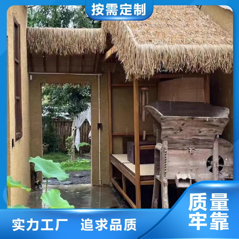 仿夯土外墙漆价格#泥巴墙漆#老房翻新#民宿改造