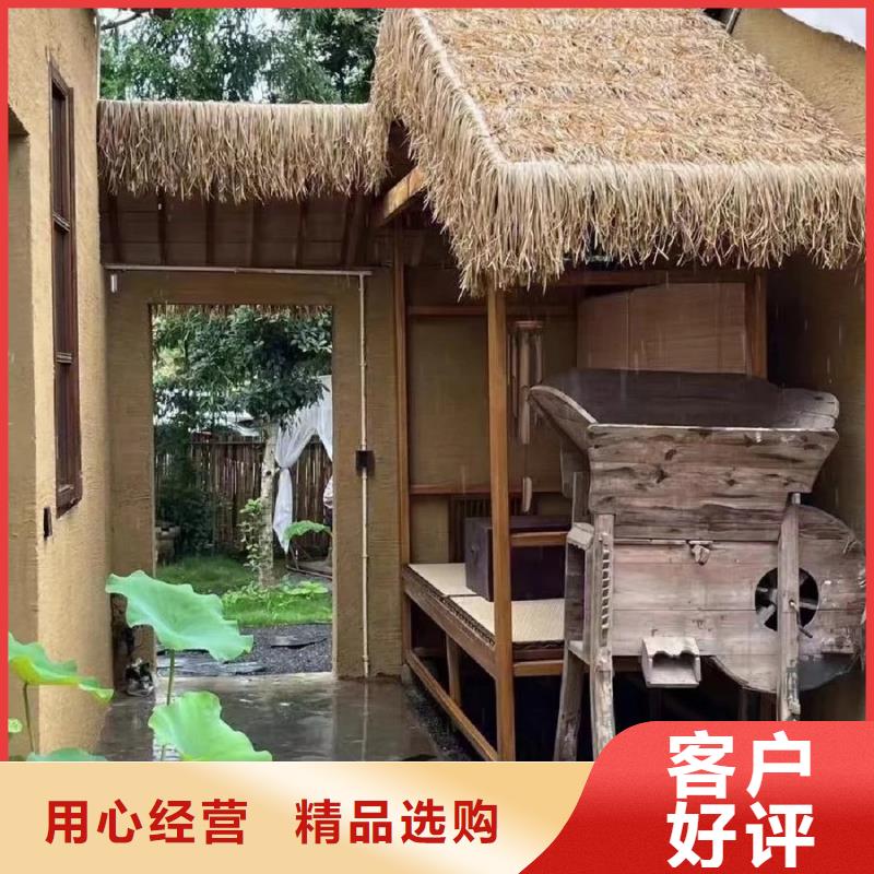 仿夯土外墙漆厂家#乡村改造稻草漆#仿夯土漆#乡村改造