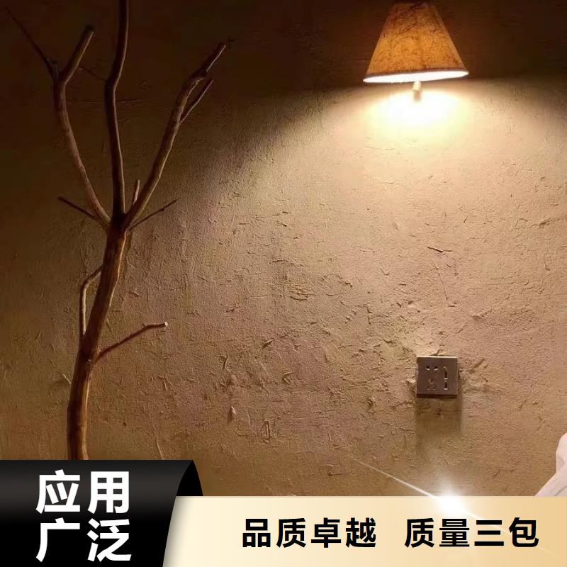 稻草漆木纹漆用心做产品